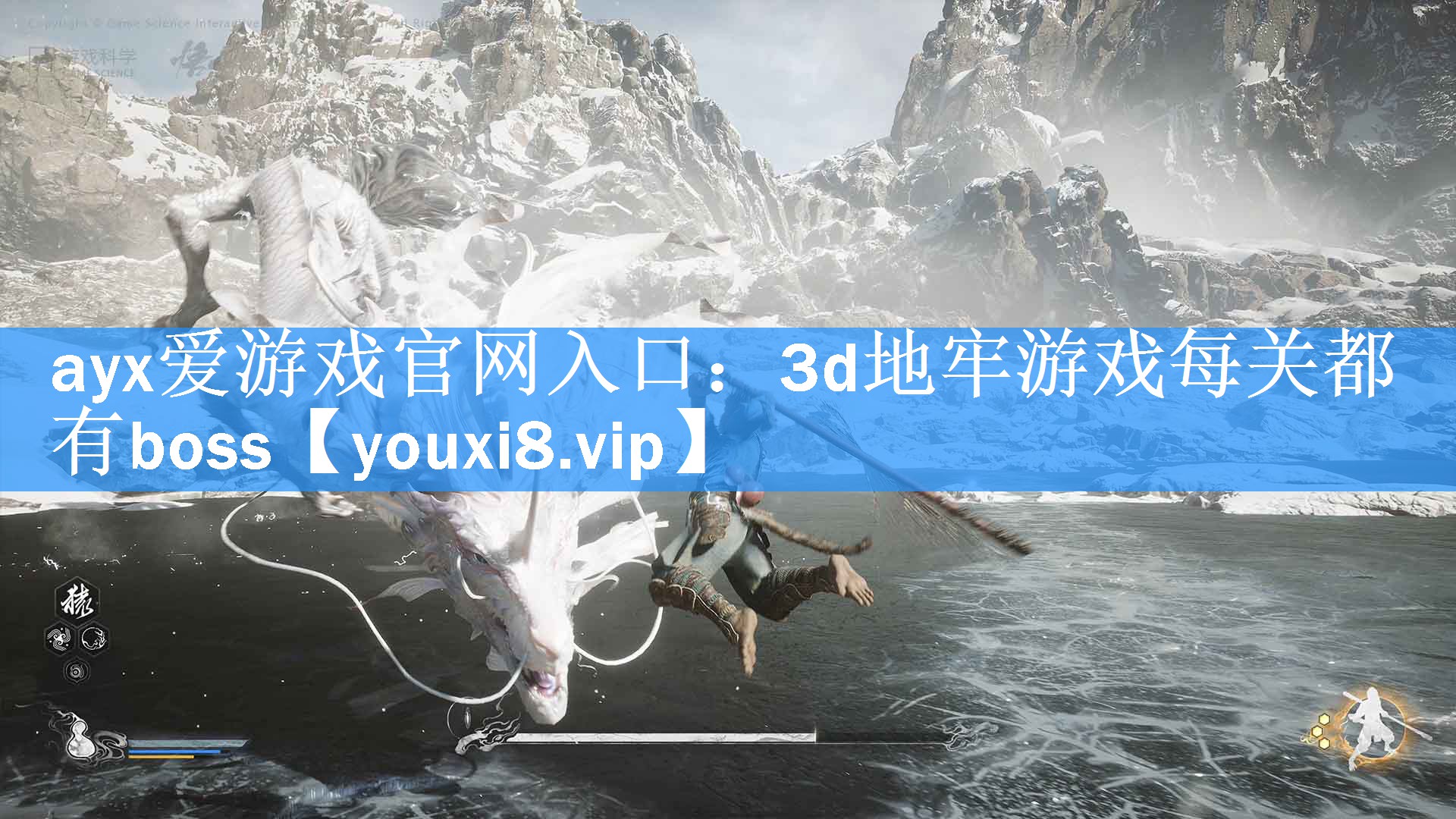 3d地牢游戏每关都有boss 3d地牢游戏每关都有boss