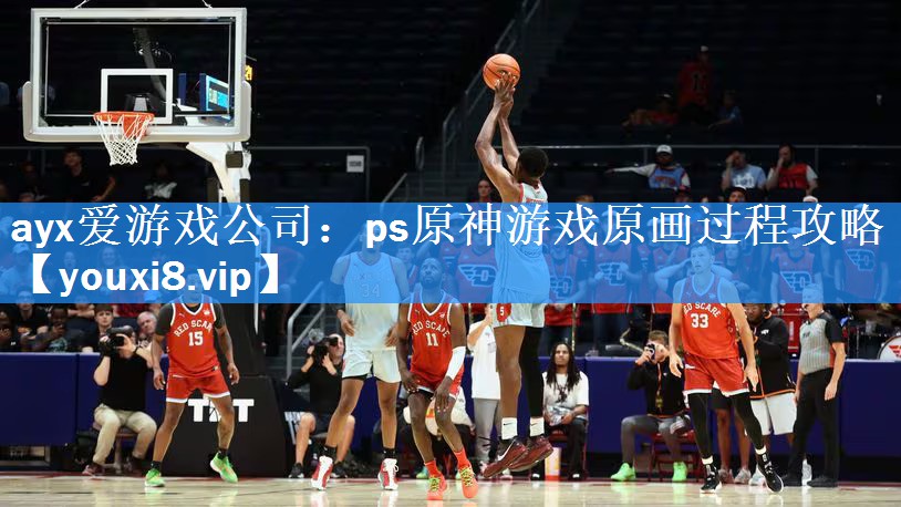 ps原神游戏原画过程攻略 ps原神游戏原画过程攻略