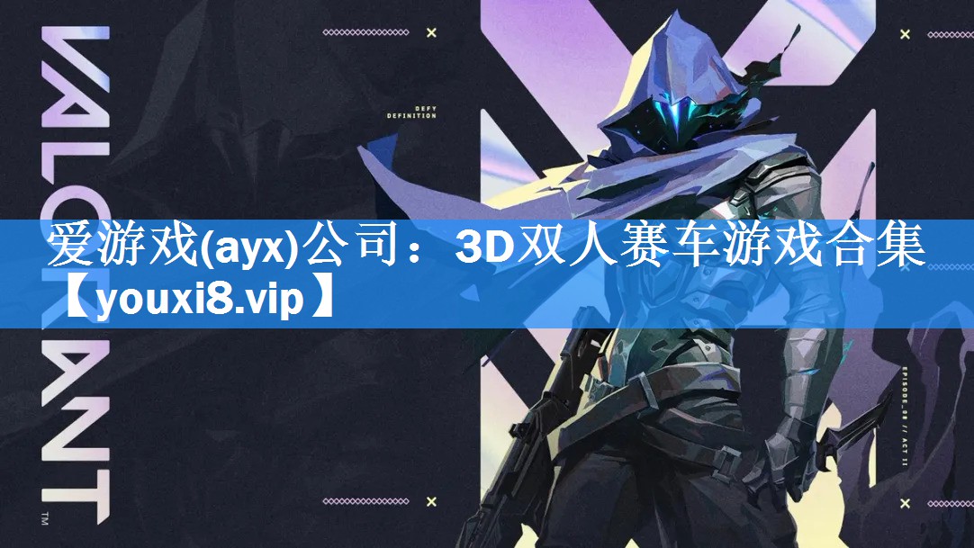 3D双人赛车游戏合集 3D双人赛车游戏合集