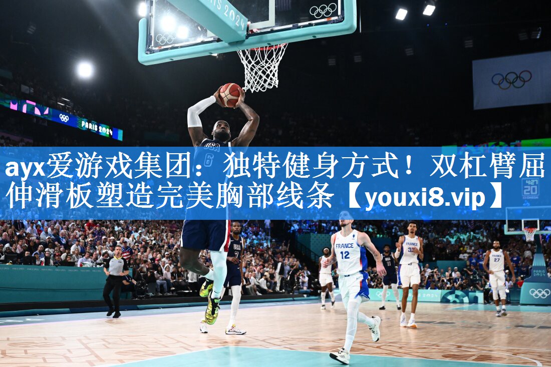 独特健身方式!双杠臂屈伸滑板塑造完美胸部线条 独特健身方式!双杠臂屈伸滑板塑造完美胸部线条
