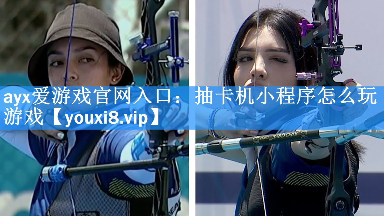 抽卡机小程序怎么玩游戏